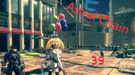 lappy quiz|Astral Chain .